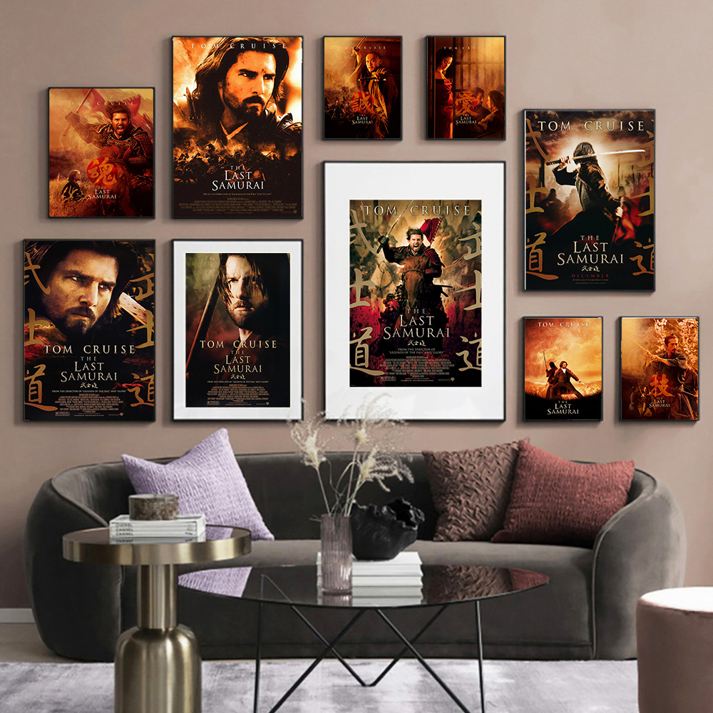 Home Cinema The Drama - Affiche de Film dramatique d'action épique