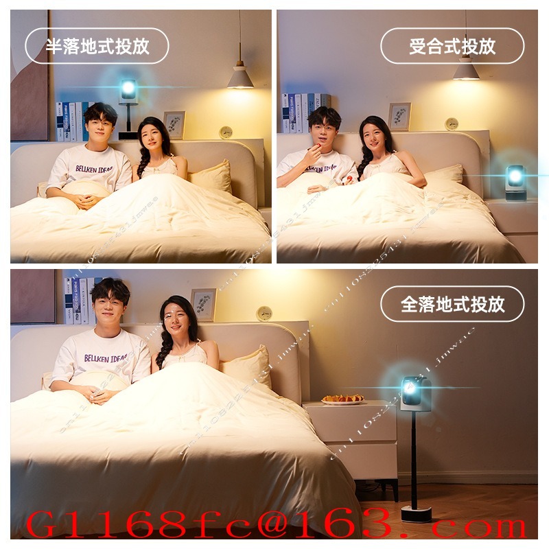 Home Cinema Couch - Micro-projecteur intelligent haute définition pour la