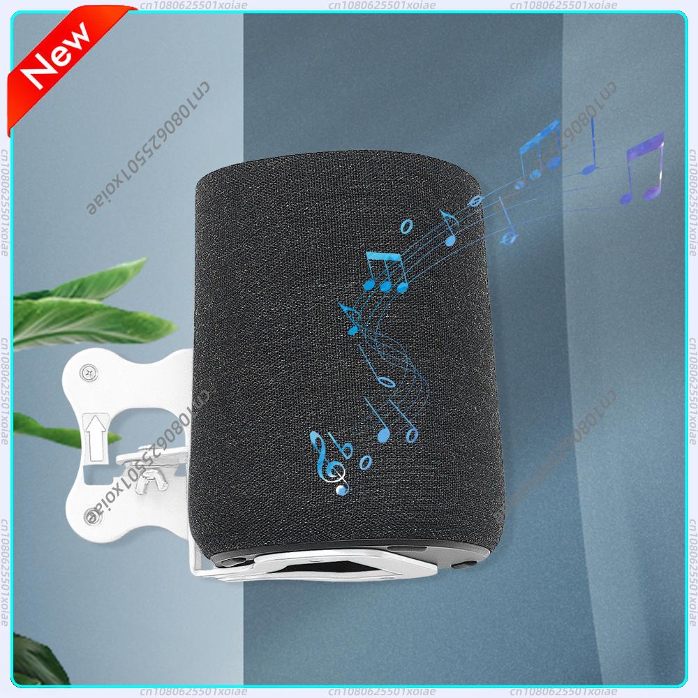 Home Cinema Kardon Harman - Support mural pour haut-parleur intelligent Harman