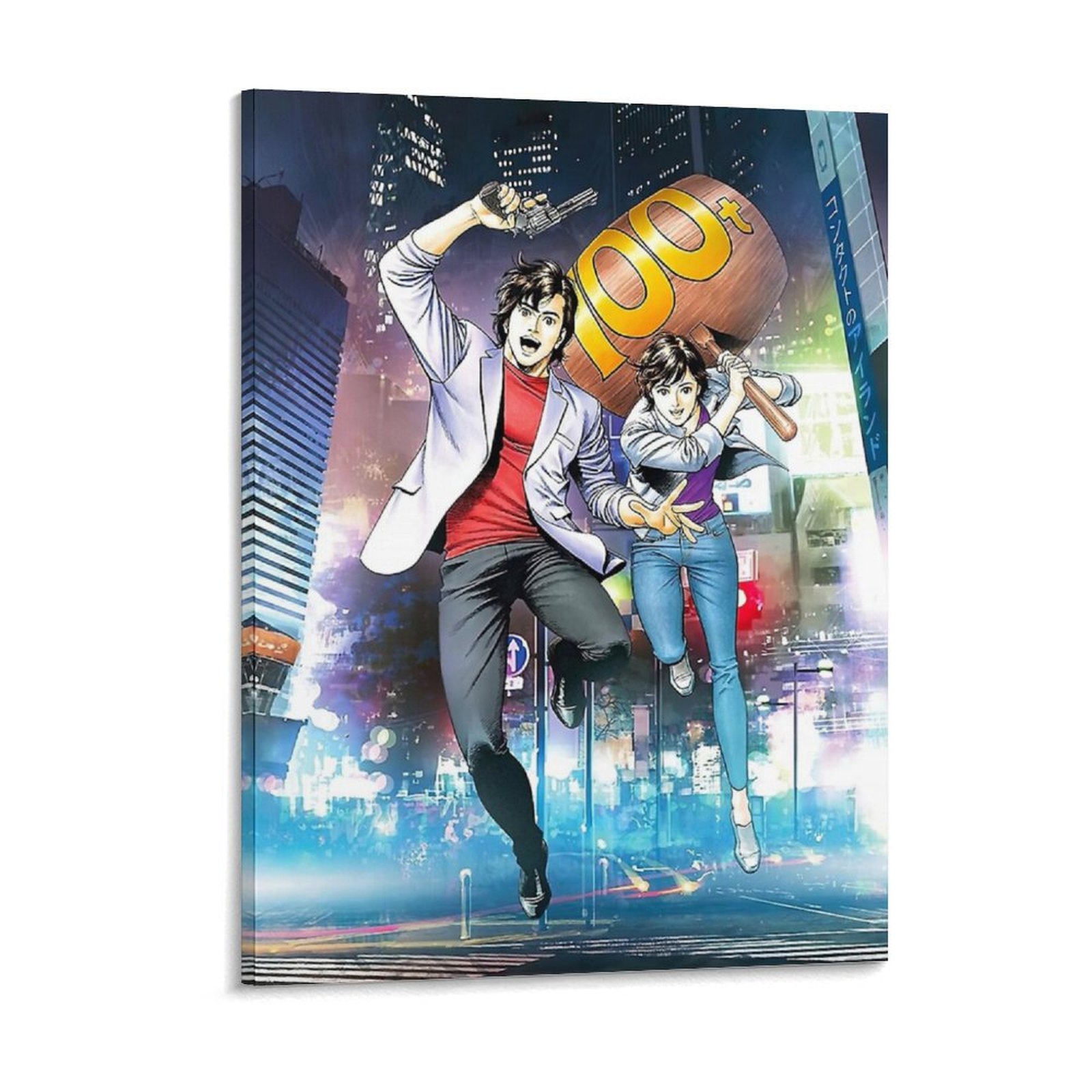 Home Cinema Wall - Ville chasseur Nicky Larson à Tokyo