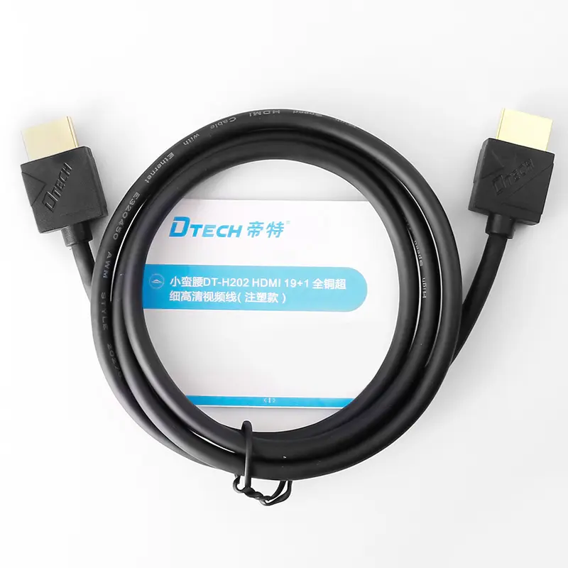 Câble HDMI plat plaqué or V2.0 - Home Cinema Hdmi avis et prix