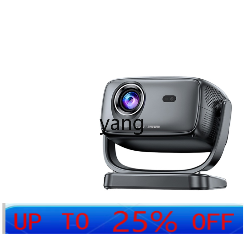 Projecteur mural LHH Home Ultr - Home Cinema Couch avis et prix