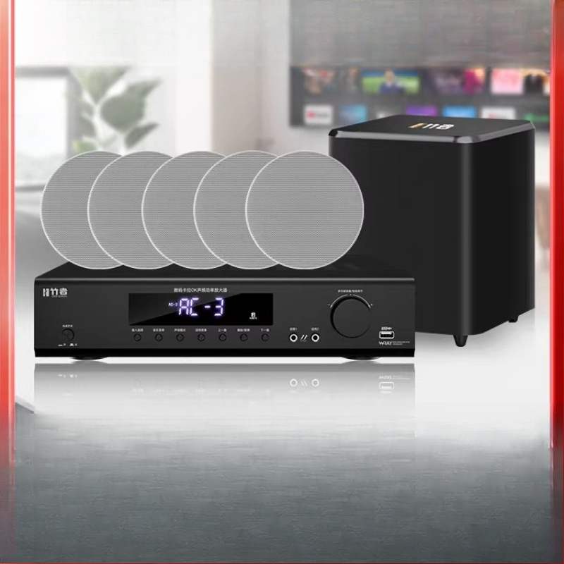 Enceinte Bluetooth de plafond  - Home Cinema Encastrable avis et prix