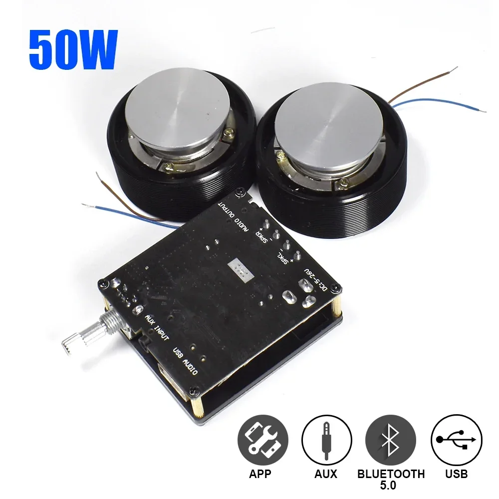 1 ensemble 50W 2.0 HIFI Vibrat - Home Cinema Wireless avis et prix