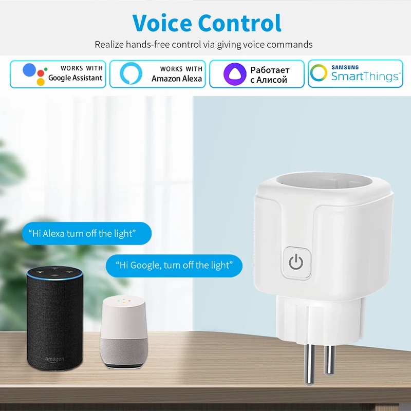 Tuya Smart Socket EU 16A AC100 - Home Cinema Alexa avis et prix