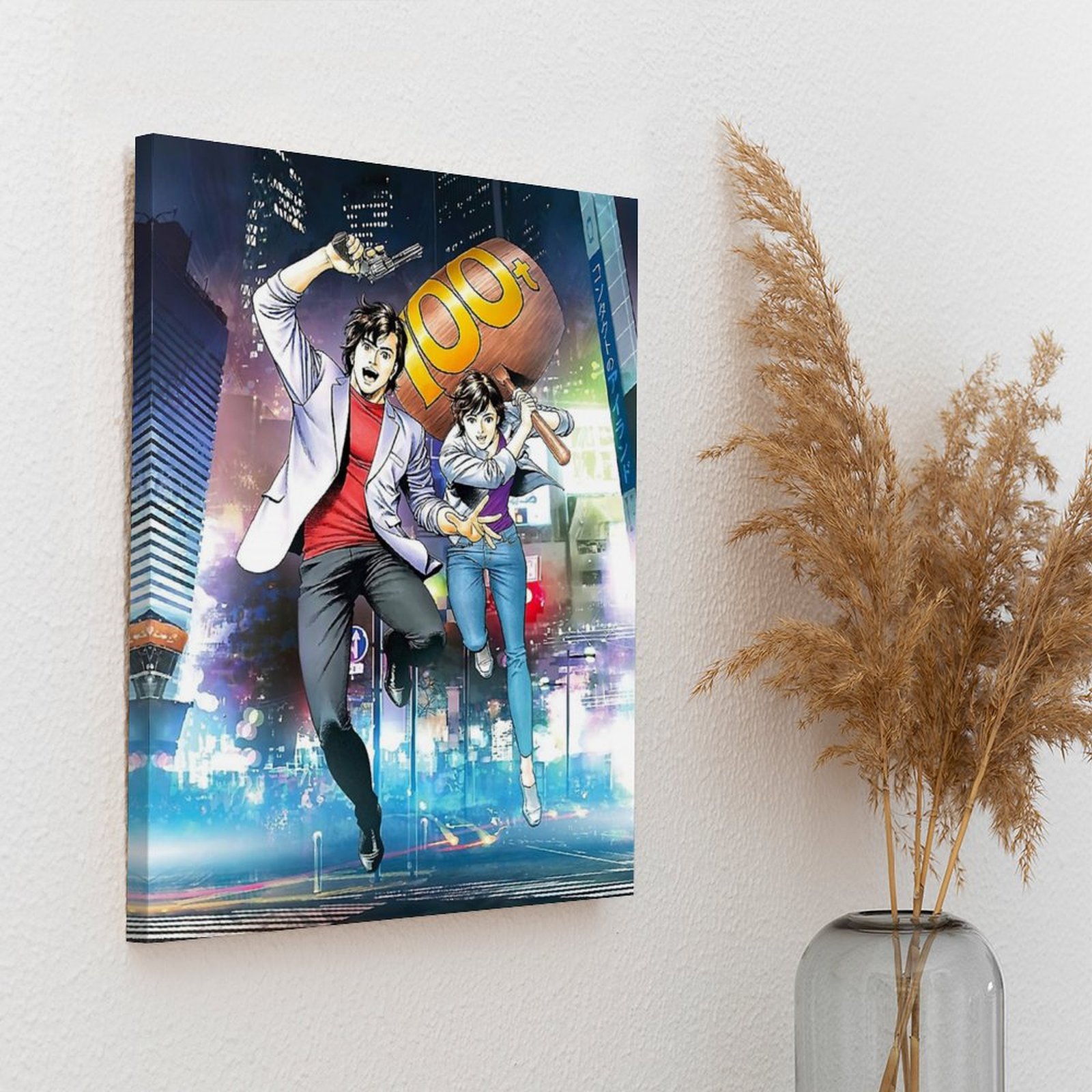 Ville chasseur Nicky Larson à  - Home Cinema Wall avis et prix